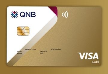 فيزا جولد الائتمانية QNB